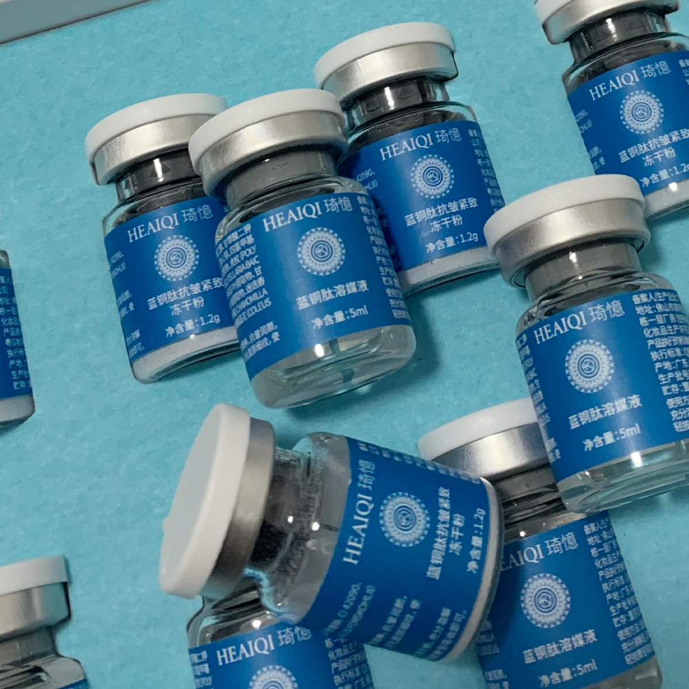 Licorice Root Extract - Hot GHK-Cu Blue Copper Peptide Serum