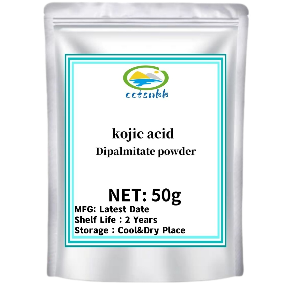 Licorice Root Extract - Hot Sale Kojic Acid Dipalmitate Powder