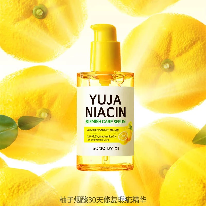 Korean Skin Care SOME BY MI Yu - Skincare Some By Mi avis et prix