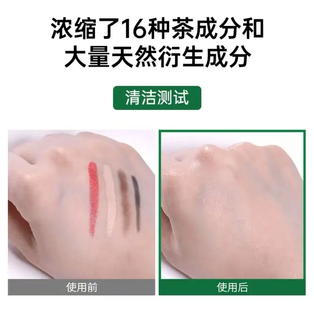 Korea SOME BY MI Bye Bye Black - Skincare Some By Mi avis et prix