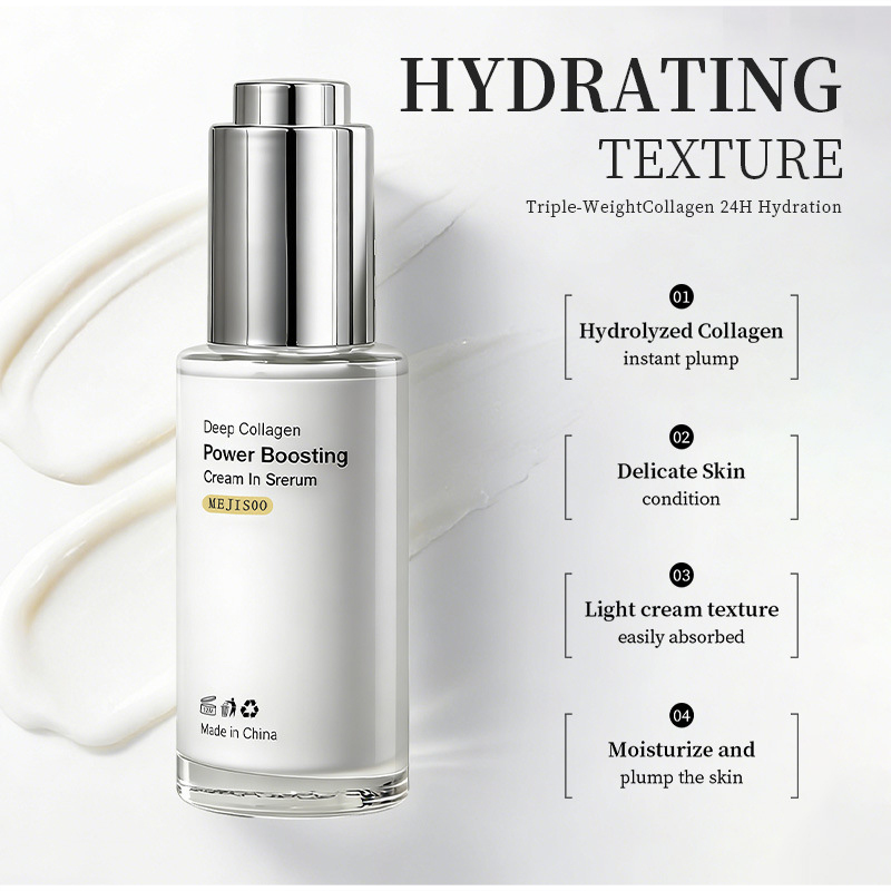 Korean Collagen Power Boosting - Ferulic Acid Serum avis et prix