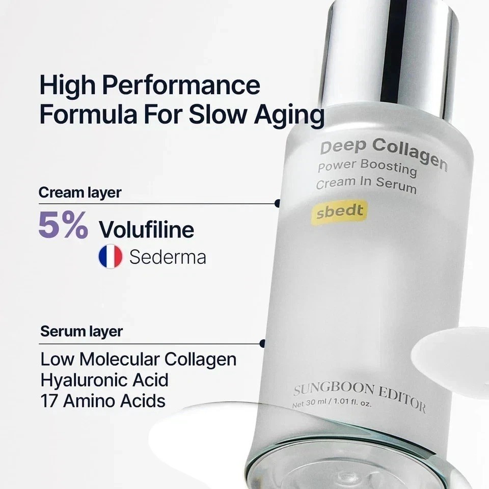 SUNGBOON EDITOR Deep Collagen  - Ferulic Acid Serum avis et prix