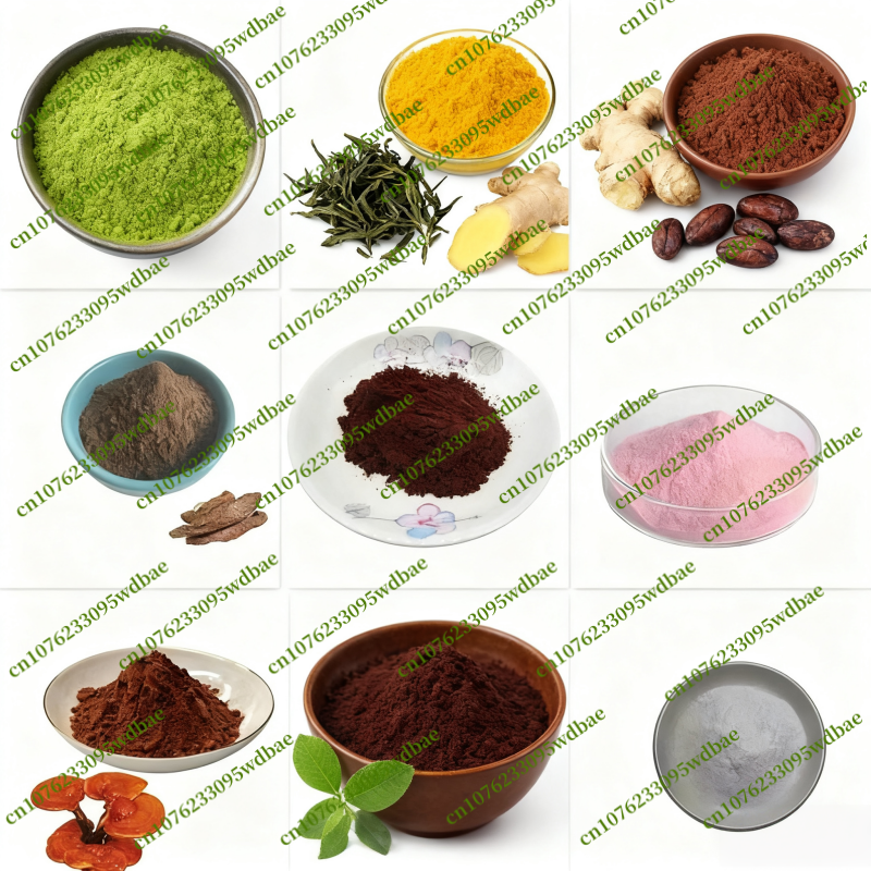 50-1000g High Quality Licorice - Licorice Root Extract avis et prix
