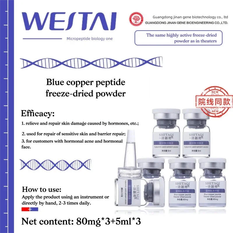 Blue Copper Peptide GHK‑Cu Hya - Licorice Root Extract avis et prix