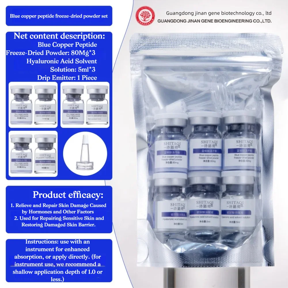 Blue Copper Peptide GHK‑Cu Hya - Licorice Root Extract avis et prix